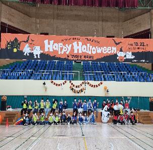 대전청년커뮤니티활성화지원 청년의숲 모꼬지 체육대회