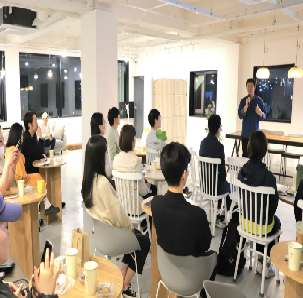 2023 대전 청년 네트워킹 데이