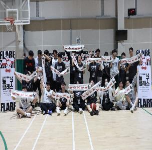 2023년 청년의 숲 네트워킹 데이 'FLARE는 거들 뿐'