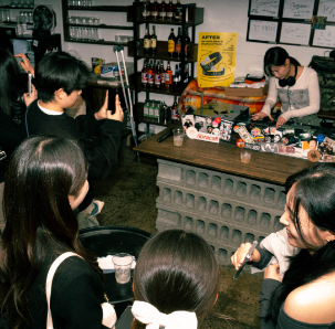 2023년 청년의 숲 네트워킹 데이 'AFTER SCHOOL BEATS (Rhythm of Youth)'