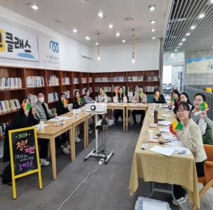 1-1차 <청년제안> 숙의토론 '청년 대상 쿠킹클래스 확대'