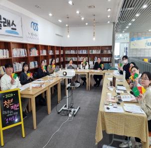 1-2차 <청년제안> 숙의토론 '청년 생필품 공동구매 장 마련'