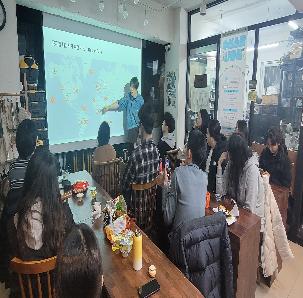 240321 환경 연결고리 1회차 모임