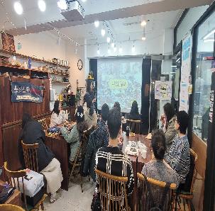 240404 환경 연결고리 2회차 모임