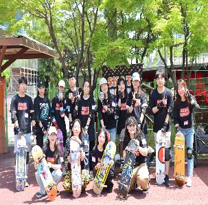 2024년 청년커뮤니티 지원(청년의 숲) 네트워킹데이 1회차 '언니들과 푸쉬오프'