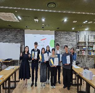 2024 청년활동 홍보기자단 수료식