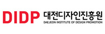 대전디자인진흥원