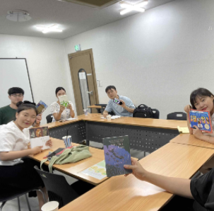 대전청년독서모임