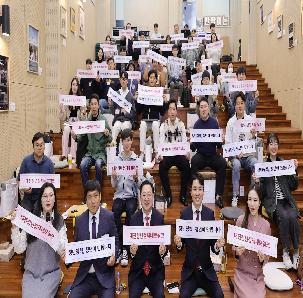 대전청년정책네트워크 6기_2023 대전청년총회