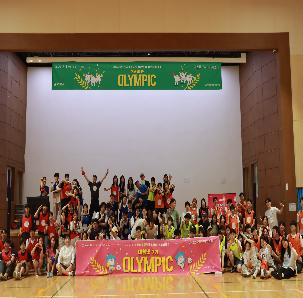 대전청년정책네트워크 7기 2차 멤버십데이