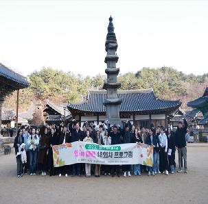 2025년 18회차 연인대전