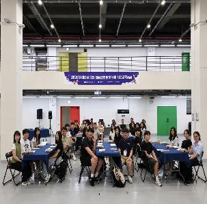 2026년 「대전시 인재육성 장학사업 및 진로멘토링」국외 진로탐방 발대식 및 사전교육(1차)