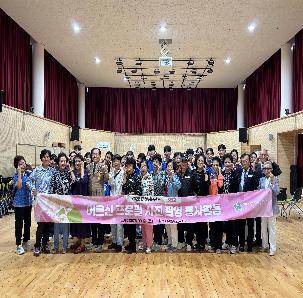2026년 대전청년챔프 5회차 봉사활동